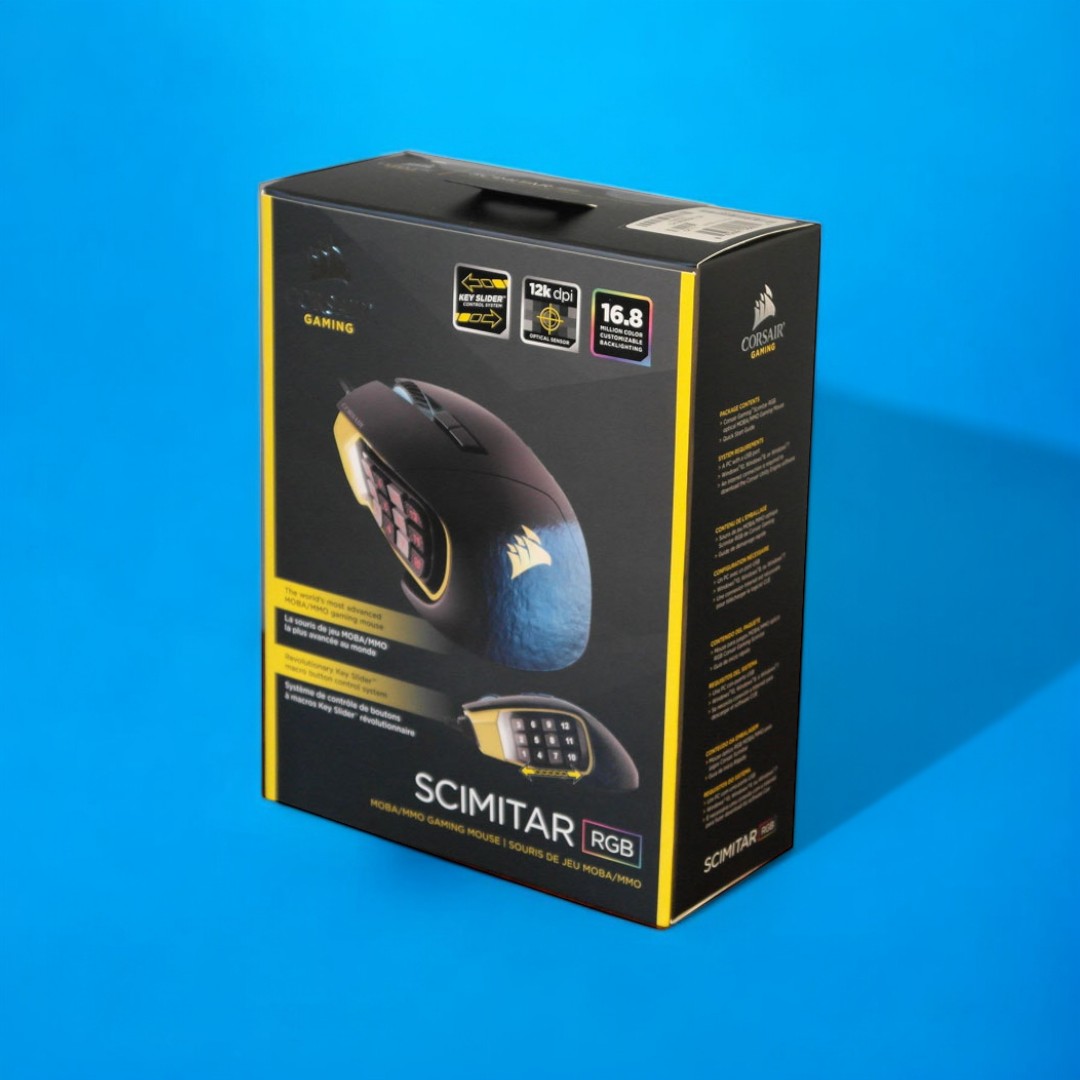 Computer Mouse Packaging Boxes 2